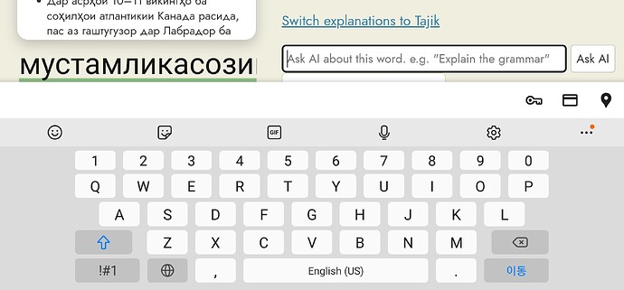 Screenshot_20250401-175713_Chrome