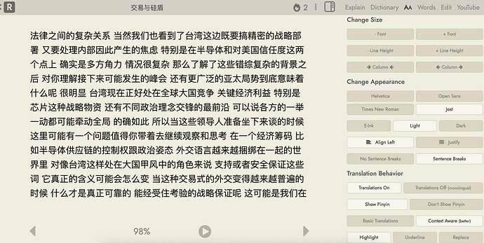 Capture d’écran 2025-10-21 à 8.25.50 PM