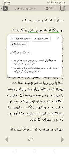 Screenshot_20251112_205750_Ecosia