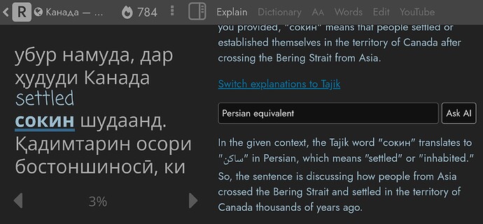 Screenshot_20250328-224642_Chrome